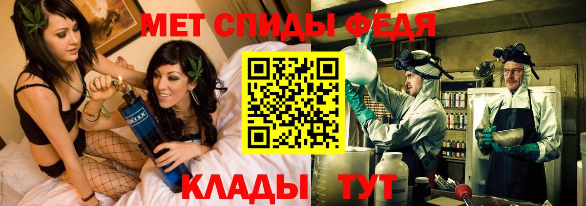 АМФ 98% Полевской