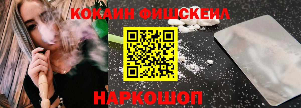 Экстази Полевской