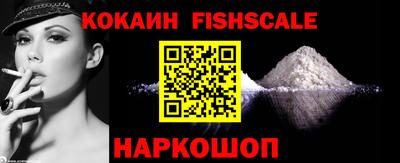спайс Среднеуральск
