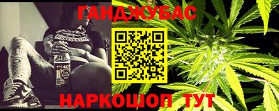 спайс Среднеуральск