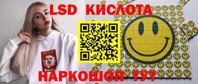 спайс Среднеуральск