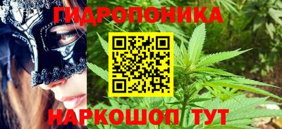 спайс Среднеуральск