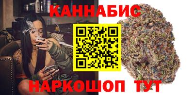 spice Тверь