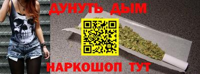 спайс Среднеуральск