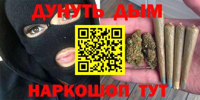 спайс Среднеуральск