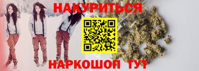 спайс Среднеуральск