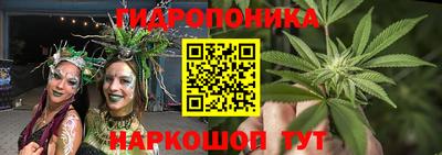 соль ск Ставрополь
