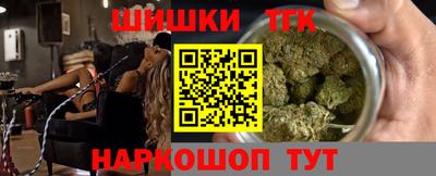 спайс Среднеуральск