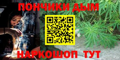 спайс Среднеуральск