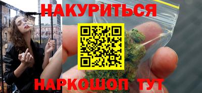 spice Тверь