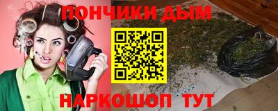 spice Тверь