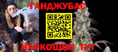 героин Тара