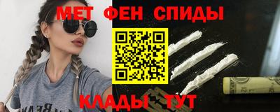 героин Тара