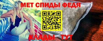 соль ск Ставрополь