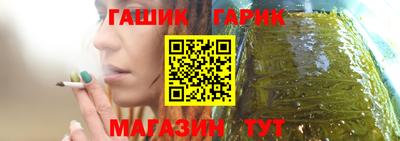 героин Тара