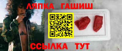 spice Тверь