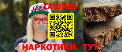 spice Тверь