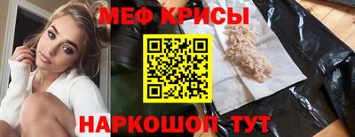 спайс Среднеуральск