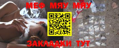 спайс Среднеуральск
